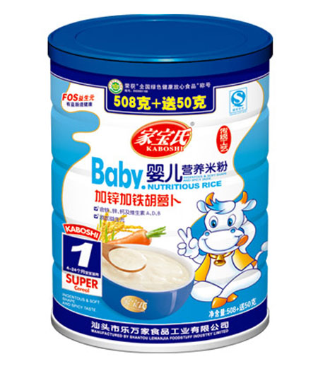 家寶氏加鋅加鐵胡蘿卜yinge營(yíng)養(yǎng)米粉1段聽裝