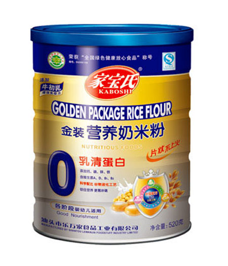 �Ҍ������嵰�׽��b�I�B(y��ng)���׷�0�� �b