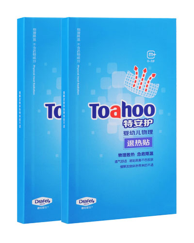 德拉斐爾yingye物理退熱貼