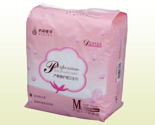 愛(ài)孚干爽吸收型產(chǎn)褥期護(hù)理巾