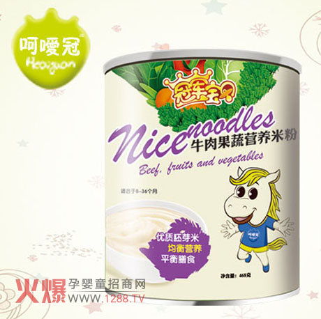 �Ǉ���ţ����ߠI(y��ng)�B(y��ng)�׷۠I(y��ng)�B(y��ng)��B