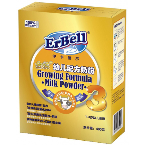 �����������b+youe�䷽�̷ۣ�3�Σ����b