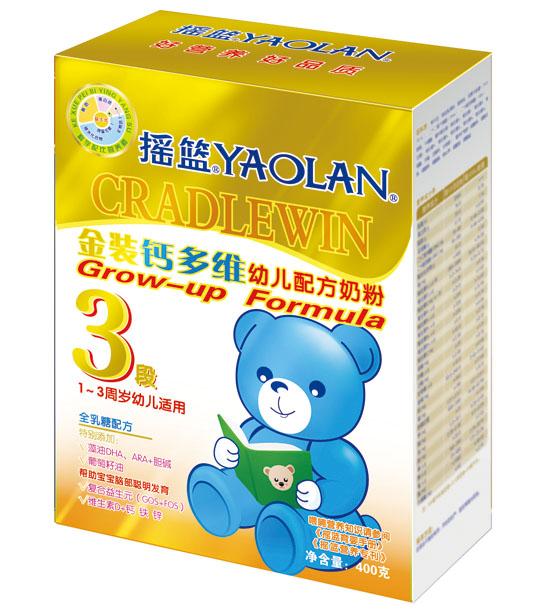 搖籃金裝鈣多維youe配方奶粉3段盒裝