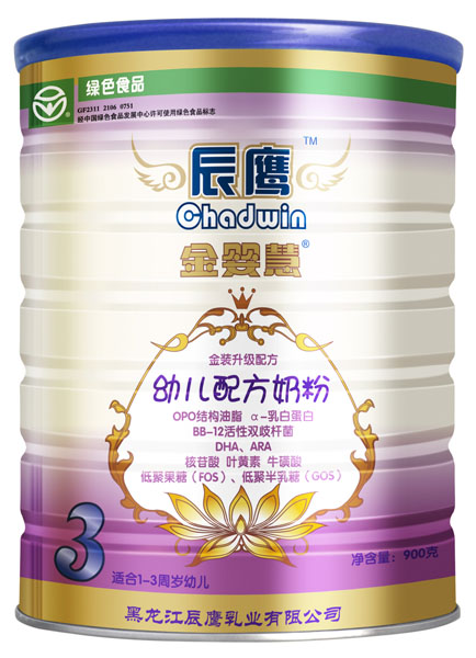 金嬰慧金裝youe配方奶粉3段900g聽(tīng)裝