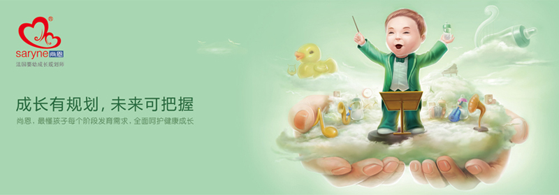 �����ж�ĸ����Ʒ���H���޹�˾