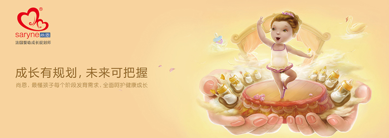 �����ж�ĸ����Ʒ���H���޹�˾