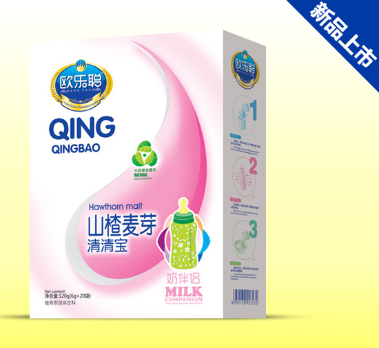 �W��(l��)ɽ���ѿ���匚���b