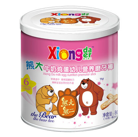 �ܴ��ܶ����ܴ�ţ���u��youe�I(y��ng)�B(y��ng)ĥ����