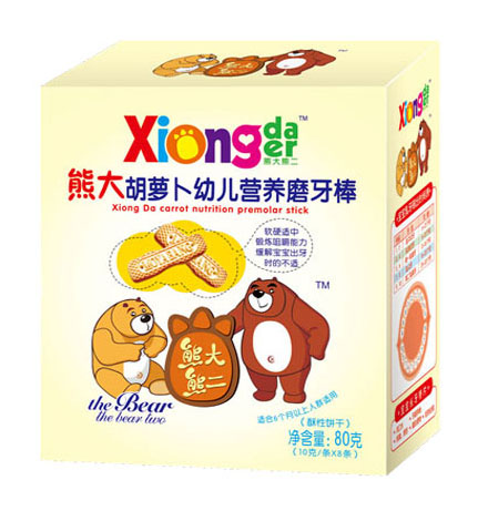 �ܴ��ܶ����ܴ���}��youe�I�B(y��ng)ĥ����