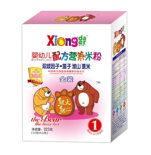 �ܴ��ܶ��p�����ɏ�ӻ�ɽ޲��yingye�I�B(y��ng)�׷�