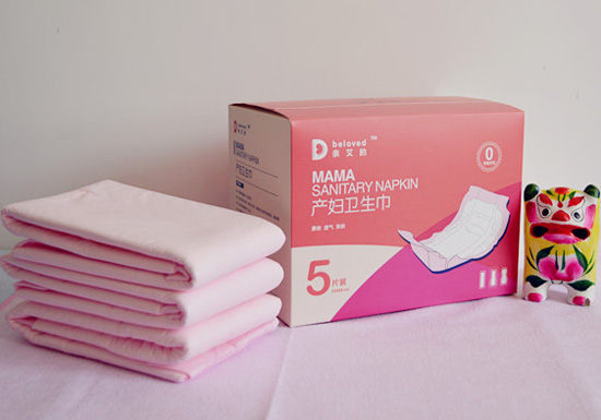 �H���Įa(ch��n)�D�l(w��i)���� ���o��������