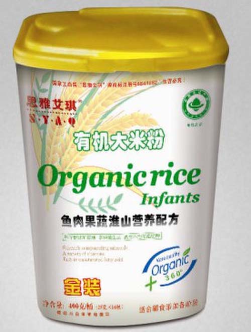 思雅艾琪魚肉果蔬有機大米粉