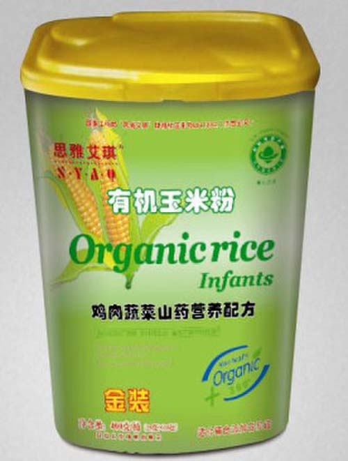 ˼�Ű����u���߲��ЙC(j��)���׷�