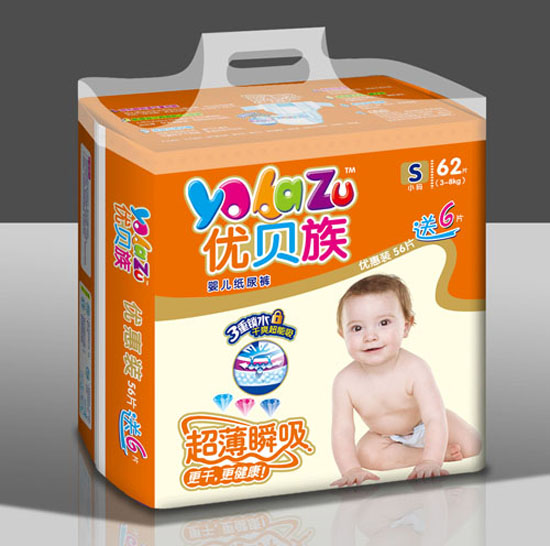 ��(y��u)ؐ�峬������ѝS�a