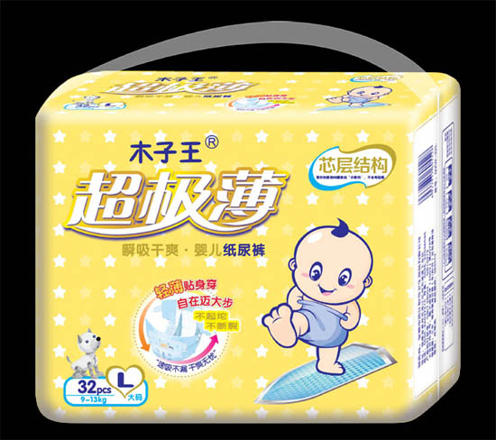 木子王超級薄芯層結(jié)構(gòu)紙尿褲L碼