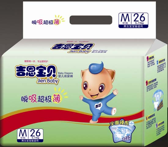 吉恩寶貝yinge紙尿褲M(mǎn)碼