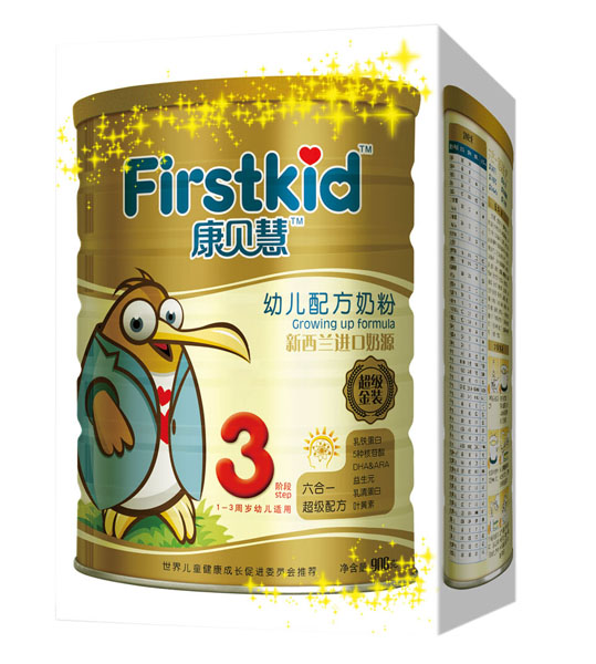 康貝慧超級金裝youe配方奶粉3段