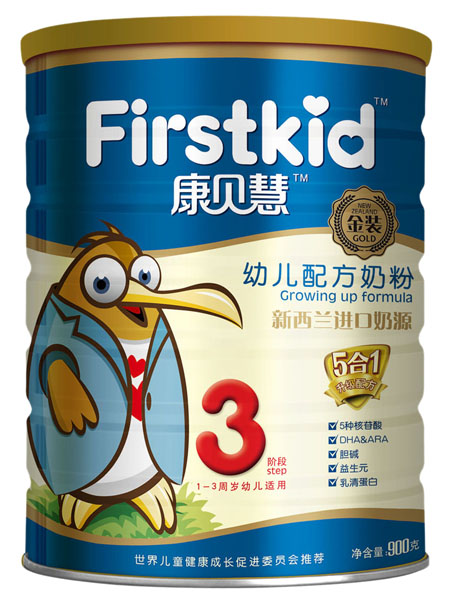 ��ؐ�۽��byoue�䷽�̷�3��900g