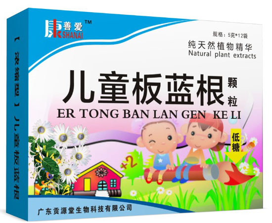 ���Ɛۃ�ͯ���{���w��