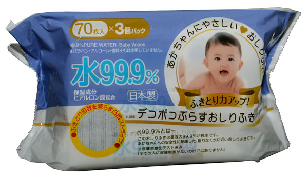 愛普洛斯水潤yinge濕巾70片