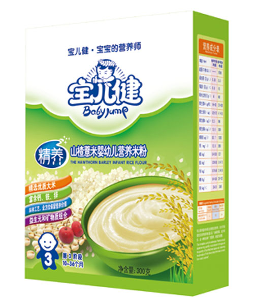 寶兒健精養(yǎng)山楂薏米yingye營(yíng)養(yǎng)米粉盒裝