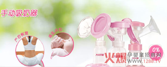 ��ؐ����˾�Ű�ؐ��Ʒ��ȫ������