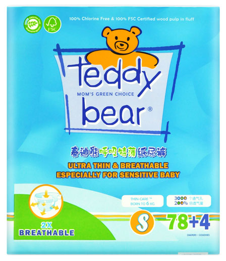 ̩���ܺ����ر�����byinge����ѝ�{(l��n)ɫS�a