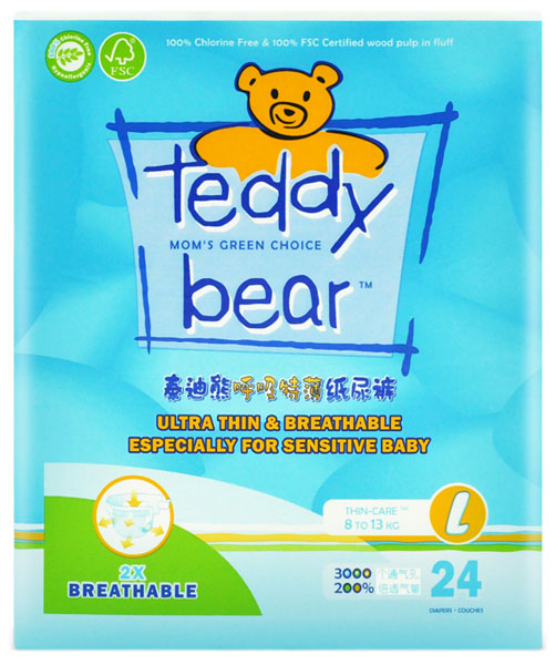 ̩���ܺ����ر������byinge����ѝ�{(l��n)ɫL�a