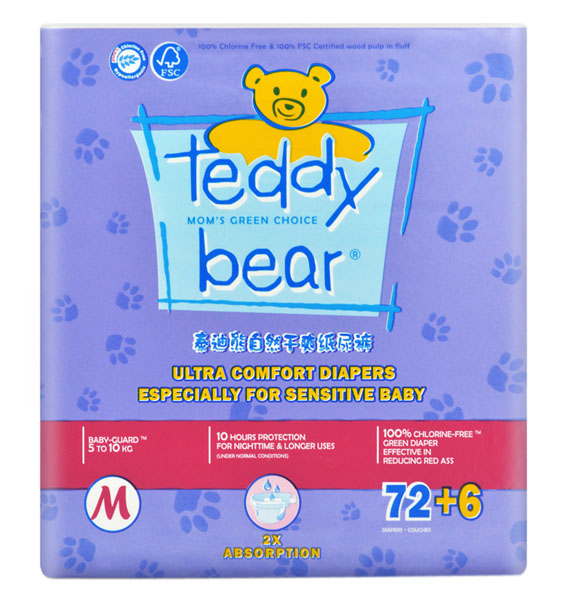 ̩������Ȼ��ˬ����(j��)��yinge����ѝ����bM�a