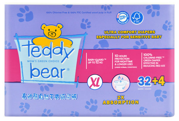 泰迪熊自然干爽升級版yinge紙尿褲小包裝XL碼