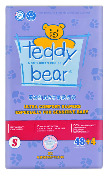 ̩������Ȼ��ˬ������yinge����ѝС���bS�a