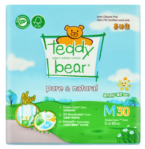 ̩���ܺ��oyinge����ѝ�����bM�a