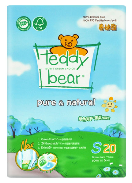 ̩���ܺ��o(h��)yinge����ѝ�����bS�a