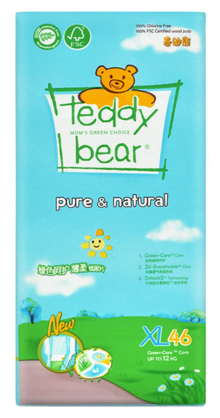 泰迪熊綠色呵護(hù)大包裝yinge紙尿褲XL碼