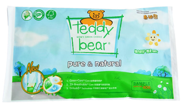 ̩���ܾGɫ���o(h��)yinge����ѝԇ���b