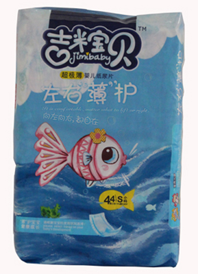 ���׌�ؐ����(j��)��yinge����Ƭ