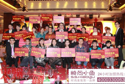 2013�r(sh��)��С�~(y��)ͯ�b����ӛ��B