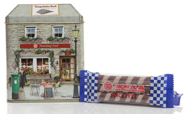 茂昌歐風(fēng)鐵屋黑珍珠黑米卷