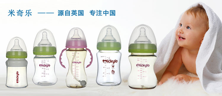 ���昷(l��)��ͯ��ι