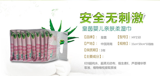 ���� �������^��yinge�H�w����(10��)