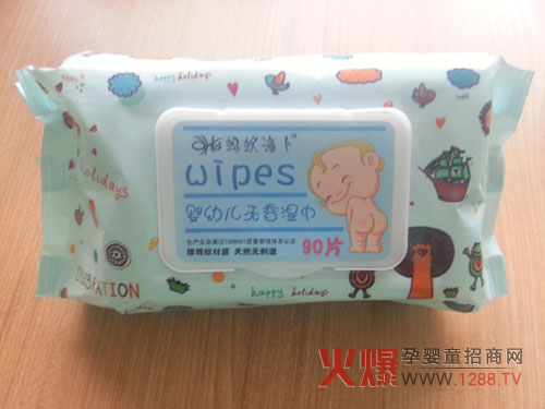 Λρ�������׃��o�������c��B