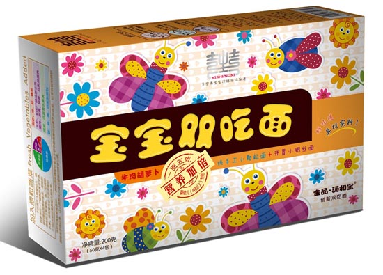 ���͌�ţ����}�������p����200g