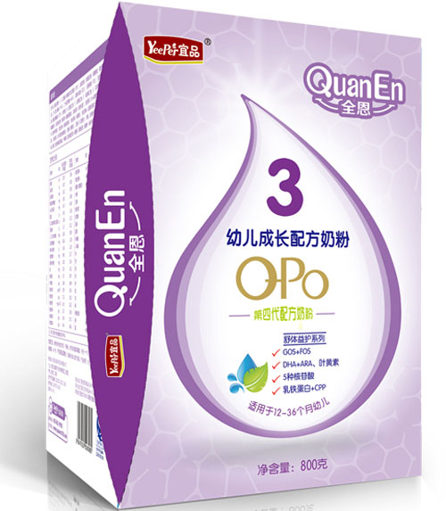 宜品·全恩youe成長配方奶粉3段盒裝