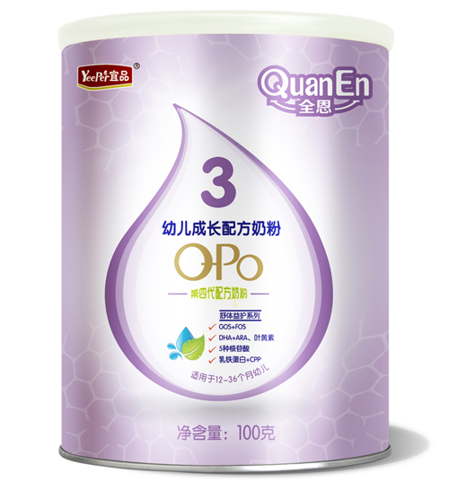 宜品·全恩youe成長(zhǎng)配方奶粉3段小聽(tīng)裝