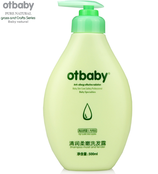 otbaby�坙(r��n)����ϴ�l(f��)¶