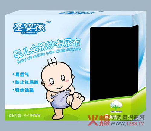 ʥ�뺢ȫ�޼����� ԭ�޾���