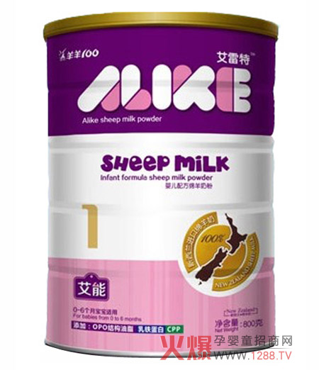 �����ذ��܋냺�̷۠I�B(y��ng)�f��