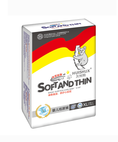 灰樹熊立體XL18尿褲