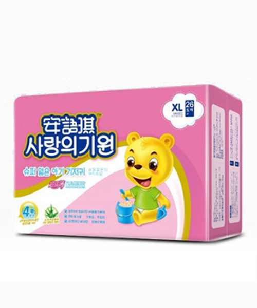 ���Z���������������wyinge����ѝXL