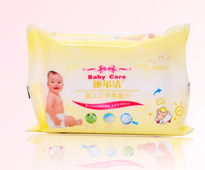 ʩ����yinge��������20Ƭ�b